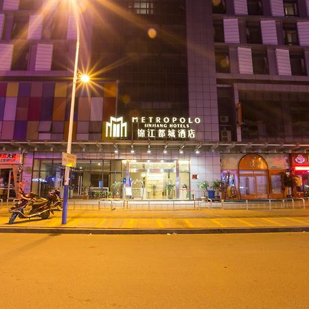 Jinjiang Metropolo Hotel, Ningde, Jiaocheng Eksteriør bilde