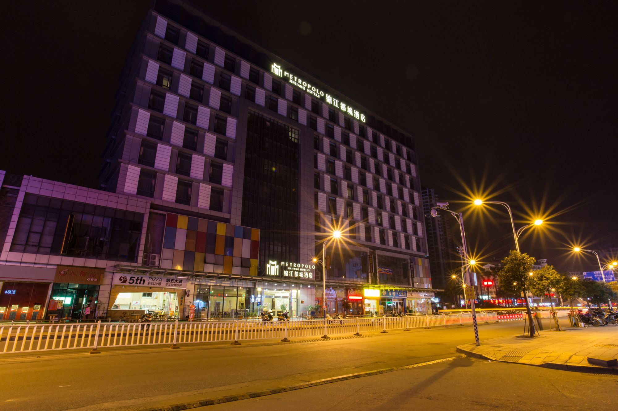 Jinjiang Metropolo Hotel, Ningde, Jiaocheng Eksteriør bilde